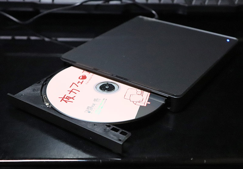 DVDミレル DVRP-W8AI2でCDを取り込む方法