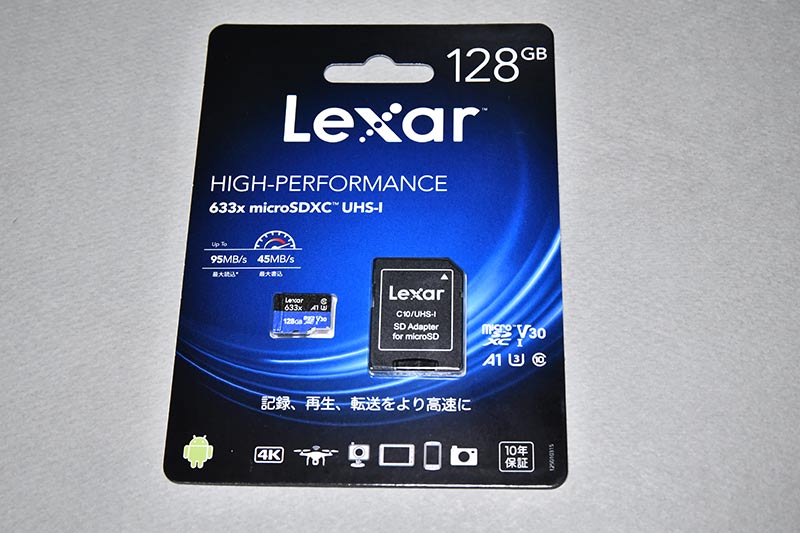 Lexar microSDXC 128GB UHS-I CLASS10 A1 V30