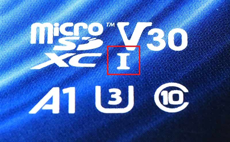 マイクロSDXCカードのUHS-Iの記号の意味