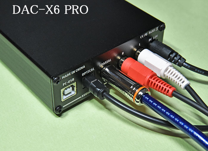 DAC-X6 PROとコアキシャルケーブル