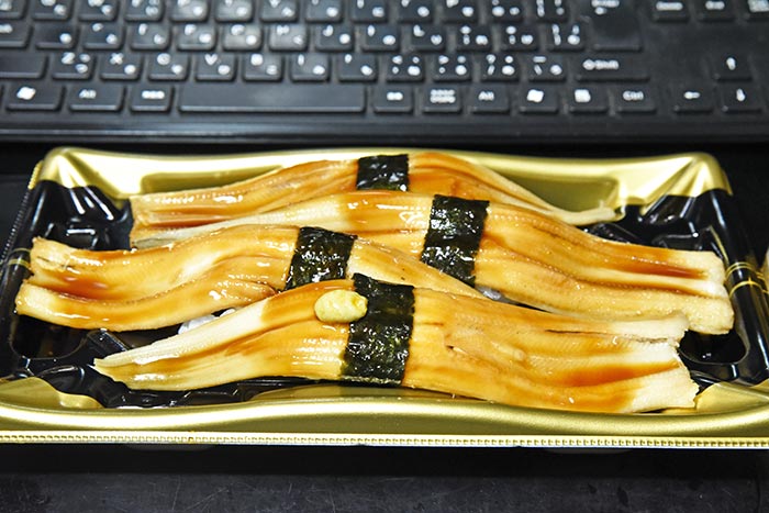 アナゴ寿司の食べ方